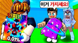 유튜브 썸네일