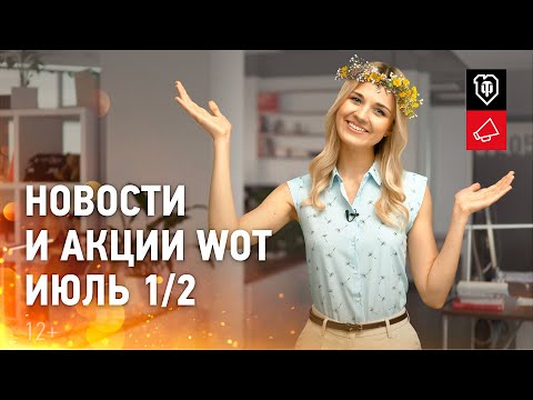 Карина танки вишневская