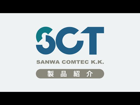 クエテラ