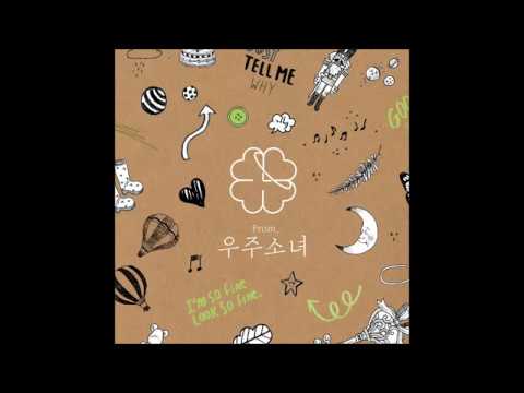 우주소녀 (WJSN, Cosmic Girls) - 이리와 (Hug U)