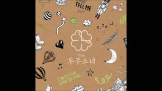 우주소녀 (WJSN, Cosmic Girls) - 이리와 (Hug U)