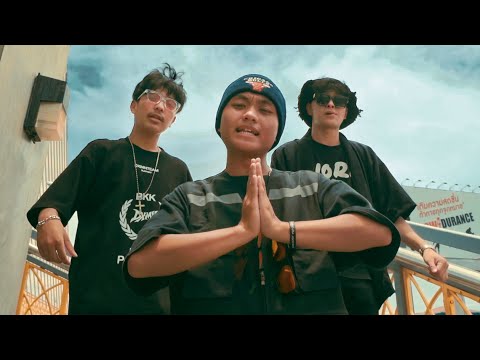 สามเทพ (Godlike) - 34PP, ONEMORE, SUM DONG Ft.PAPERBAGG【Official MV】