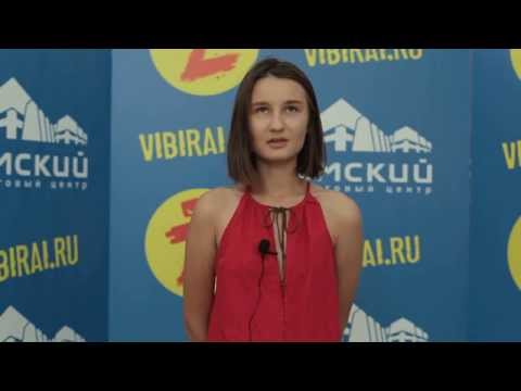 Анжелика Горюнова, 20 лет