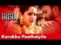 Kurukku Paathaiyile Tamil Super Hit Movie I Love India Movie Song