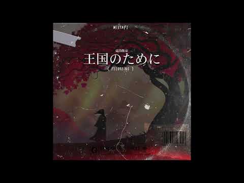 02 - LIVRE 🕊 - TRAP GOSPEL