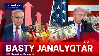 Азық-түліктің қымбаттауын тек салықпен байланыстыруға болмайды - Жұманғарин