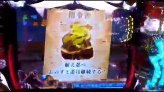 目覚めた虎モード突入！CRFタイガーマスクカウント80パチンコ