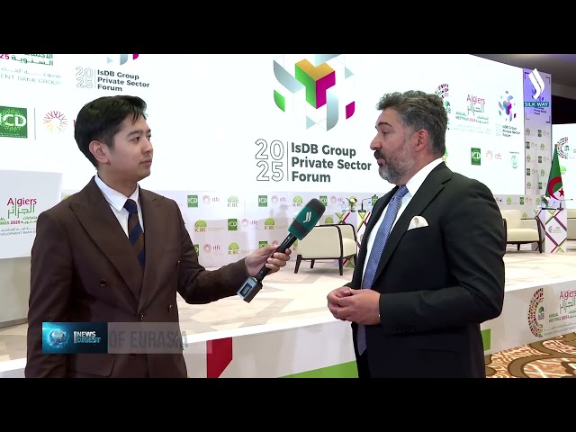 Евразия инвестициялык хабы