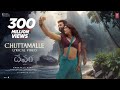 Chuttamalle Devara NTR Janhvi Kapoor WhatsApp Status 4k Edit Status