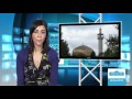 News Bulletin 20 January 2012