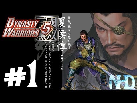 Let's Play Dynasty Warriors 5 Xiahou Dun (pt1) Battle of Xia Pi