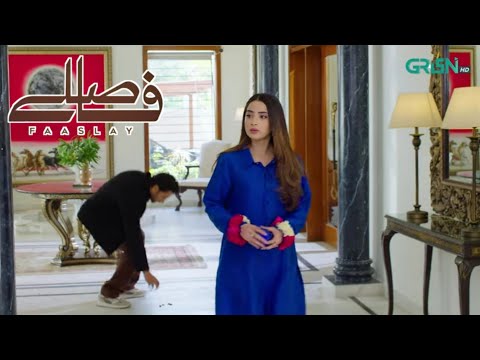 Faaslay Episode 34 Promo |Saboor Ali | Ali Ansari | Faaslay Top Trending Drama 