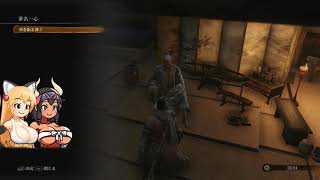 【セキロ】幕間話 仏師 [狐娘と牛娘の大妖怪が遊ぶ隻狼 44]【Sekiro: Shadows Die Twice/隻狼】【ゆっくり実況プレイ】