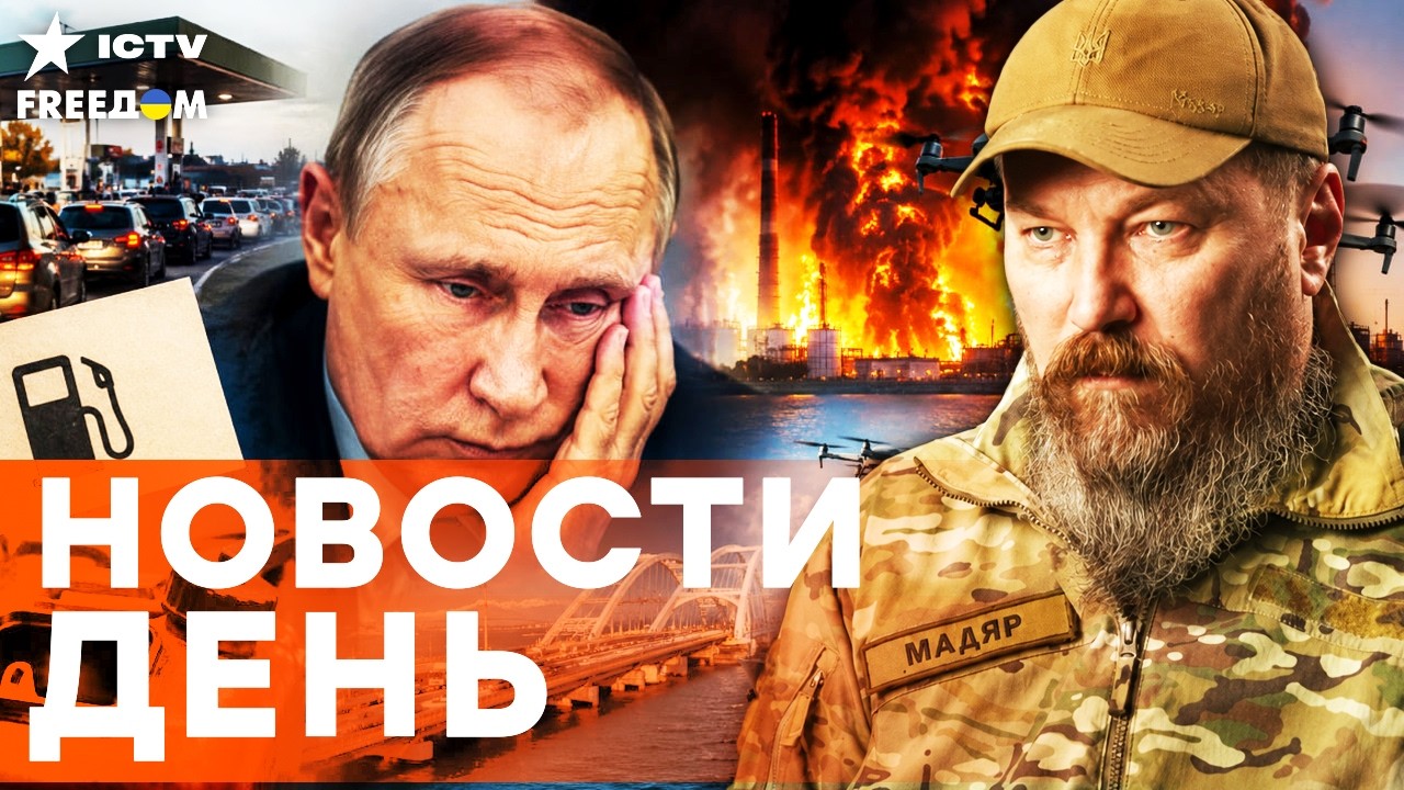 🔥 ВАУ! РОССИЯНЕ ЗАВОПИЛИ! ТАКОГО УДАРА не ОЖИДАЛ НИКТО! ВСУ просто РАЗОРВАЛИ