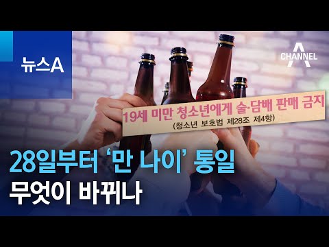 아이콘