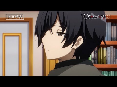 11 (Special ver.)