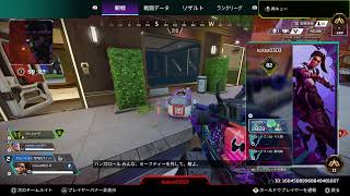 久しぶりのランク配信