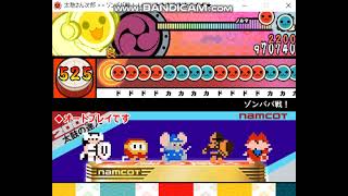 【太鼓さん次郎】ゾンババ戦　★10【創作譜面】