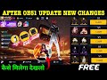 Ob51 Update Free Rewards Free Fire 29 October Ko Free Fire Mein Kya Aane Wala Hai FF New Event