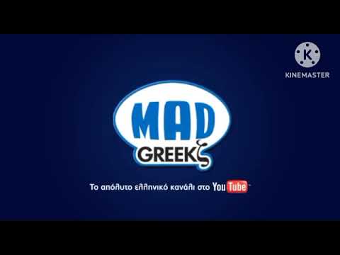 Gummi Miś Niedźwiedź Na Wagarach Lubie Cię La La I Love You Polish Version (Skaterbär)