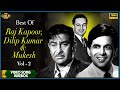 Best Of Raaj Kapoor Dilip Kumar Mukesh Video Songs Jukebox Vol 2 HD Hindi Old Bollywood Songs