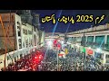 Muharram 2025 Parachinar Pakistan Q Turi