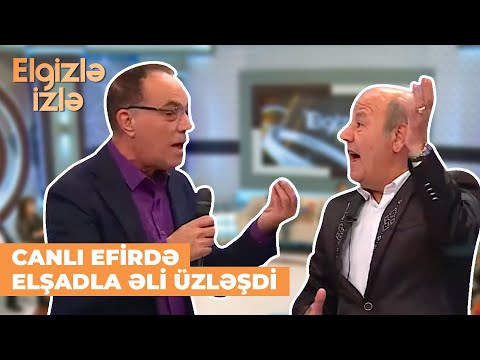 Elgizlə izlə | Əli Mirəliyev Elşad Qarayevin dalınca danışdı | Sənin yerin mağardır, get orda otur!