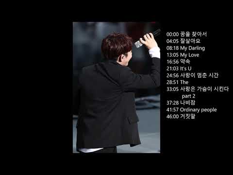 180716 버즈노래 3000원치(12곡) 연속 부르기