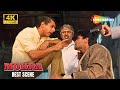 MOHRA जबरदस्त सीन देखे 4K में Akshay Kumar Sunil Shetty Naseeruddi