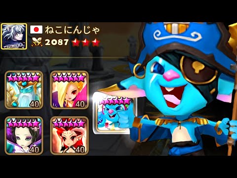 Genius Snail Trap Picks  in G3 - Summoners War