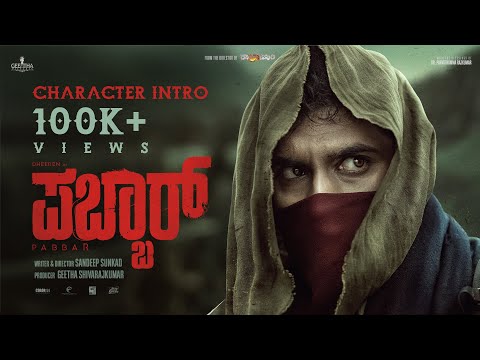 Pabbar - Character Intro