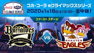 大友 康平 ファースト ラブ تنزيل الموسيقى Mp3 مجانا