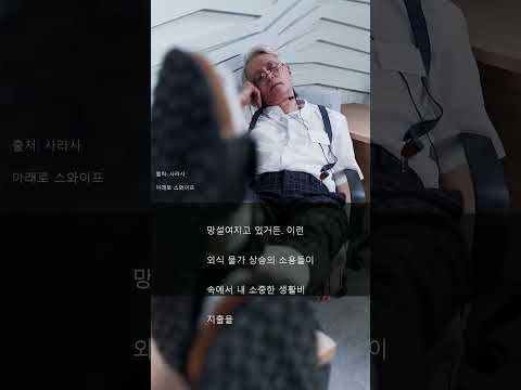 맥주값 폭등 🚨