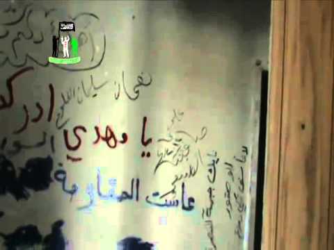 اشتباكات بين لواء مغاوير الإسلام وقوات النظام جبل شويحنة في مدينة حلب