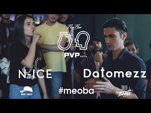 PVP: N-ICE vs DATOMEZZ (სეზონს გარეთ)