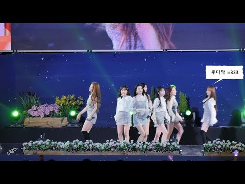 [4K] 190406 (무대중 난입하는 케이 & 수정) 러블리즈 (Lovelyz) - 안녕 (Hi~) 전체 직캠 (FANCAM) @경북도민 체육대회 전야제 by SPHiNX