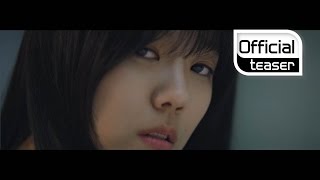 [Teaser] MelodyDay(멜로디데이) _ Anxious(겁나) (Feat. Mad Clown(매드클라운))