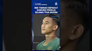 Didatangkan Dari Persebaya, Rizky Ridho Kini Resmi Gabung Persija Selama 3 Musim Kedepan
