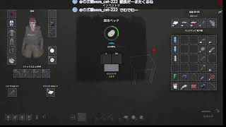 【HumanitZ 1.0】ナイトメア攻略したい【#2】