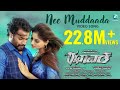 Rathaavara Nee Muddaada Official Full HD Video Song Srii Murali Rachita Ram New Kannada