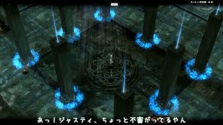 【ToS】ターネット聖堂2階 part14【ゆっくり実況】