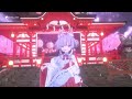 Clip 1