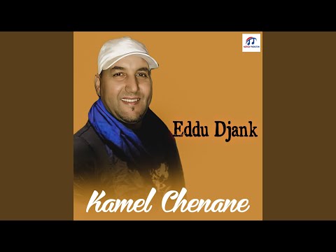 Eddu Djank
