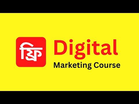 FREE DIGITAL MERKITING Course By Freelancer income BD