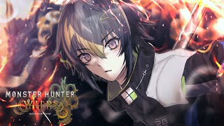 開始 - 【 モンハンワイルズ 】#3 起きた モンハンしなきゃ w/叢雲【 伊波ライ / にじさんじ 】
