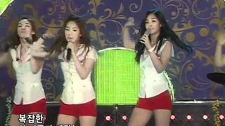 SNSD - Way To Go @ Evergreen Concert 1/4 Aug06.2009 GIRLS&#39; GENERATION 720p HD