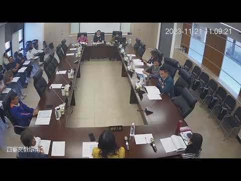 1121121第20屆第2次定期會（文教環衛委員會-文化局）