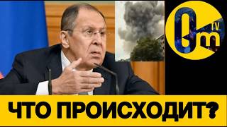 К ТАКОМУ НАЛЁТУ ОККУПАНТЫ НЕ БЫЛИ ГОТОВЫ!