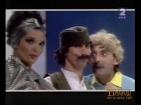 Dinastija - Jova Radovanovic, Milan Gutovic, Biljana Ristic, Suzana Mancic, Ljuba Moljac (Formula 1)