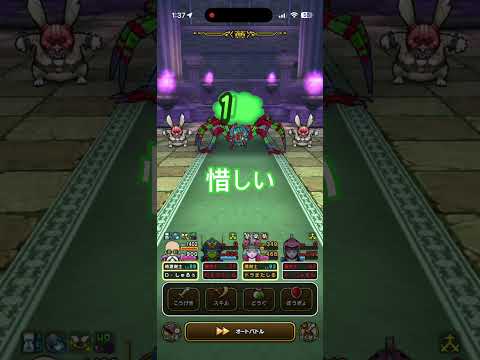 魔剣士の真実！弱い理由と強化法を徹底解説！